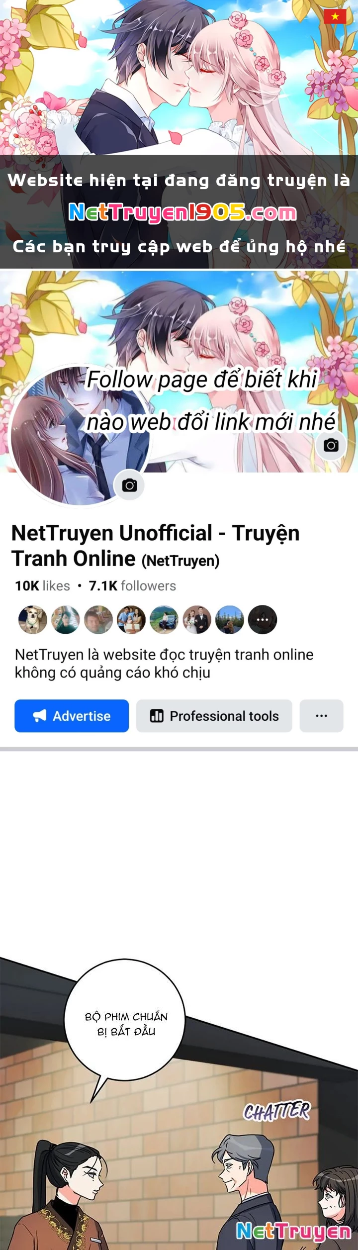 Anh Em Của Tôi Đều Là Nhân Vật Chính Chapter 56 - 1