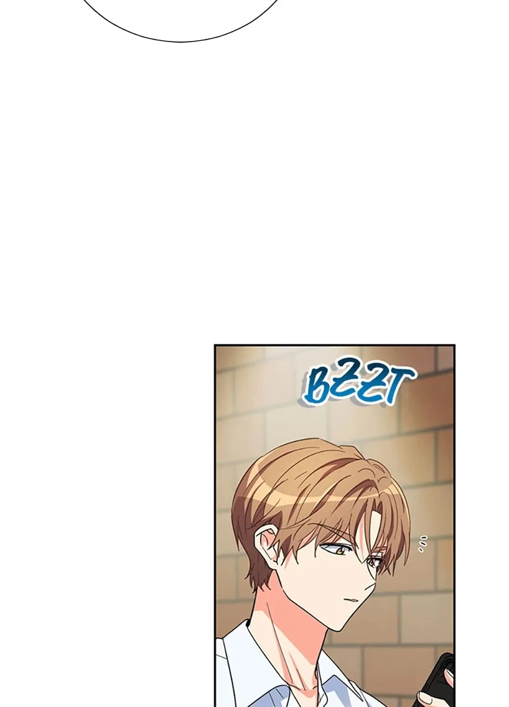 Anh Em Của Tôi Đều Là Nhân Vật Chính Chapter 56 - 4