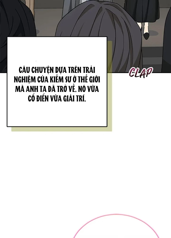 Anh Em Của Tôi Đều Là Nhân Vật Chính Chapter 56 - 22