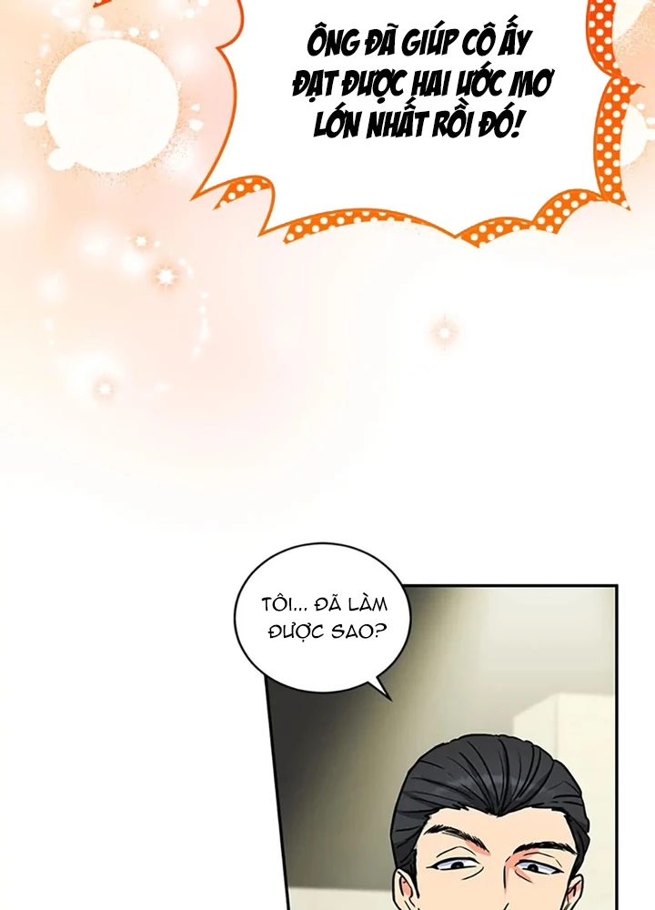 Anh Em Của Tôi Đều Là Nhân Vật Chính Chapter 56 - 88