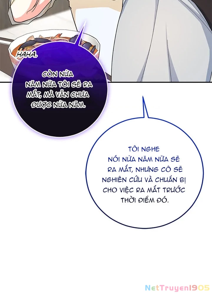 Anh Em Của Tôi Đều Là Nhân Vật Chính Chapter 57 - 20