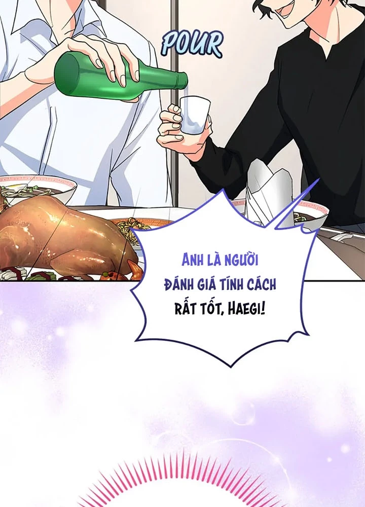 Anh Em Của Tôi Đều Là Nhân Vật Chính Chapter 57 - 25