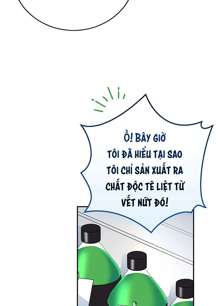 Anh Em Của Tôi Đều Là Nhân Vật Chính Chapter 57 - 43