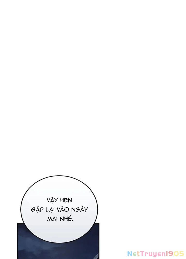 Anh Em Của Tôi Đều Là Nhân Vật Chính Chapter 57 - 59