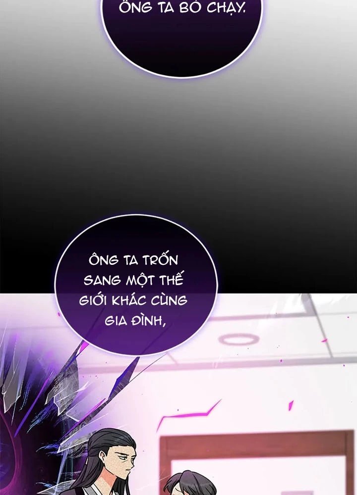Anh Em Của Tôi Đều Là Nhân Vật Chính Chapter 57 - 90