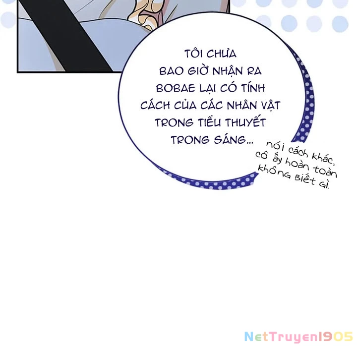Anh Em Của Tôi Đều Là Nhân Vật Chính Chapter 57 - 108