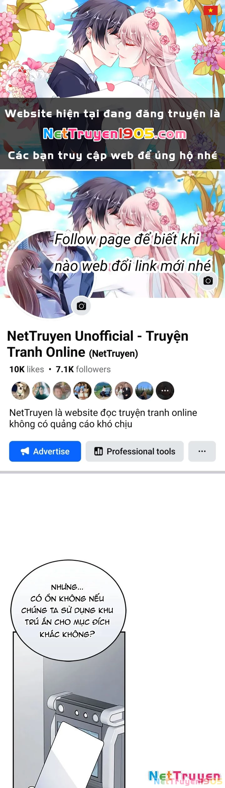 Anh Em Của Tôi Đều Là Nhân Vật Chính Chapter 58 - 1