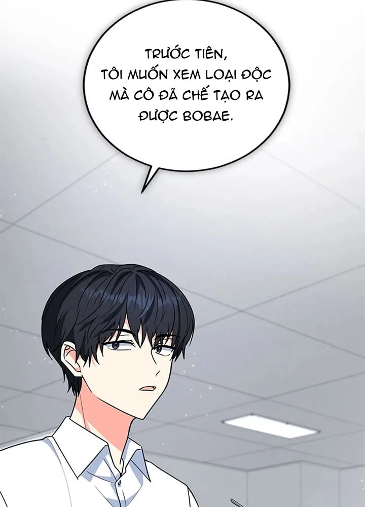 Anh Em Của Tôi Đều Là Nhân Vật Chính Chapter 58 - 5