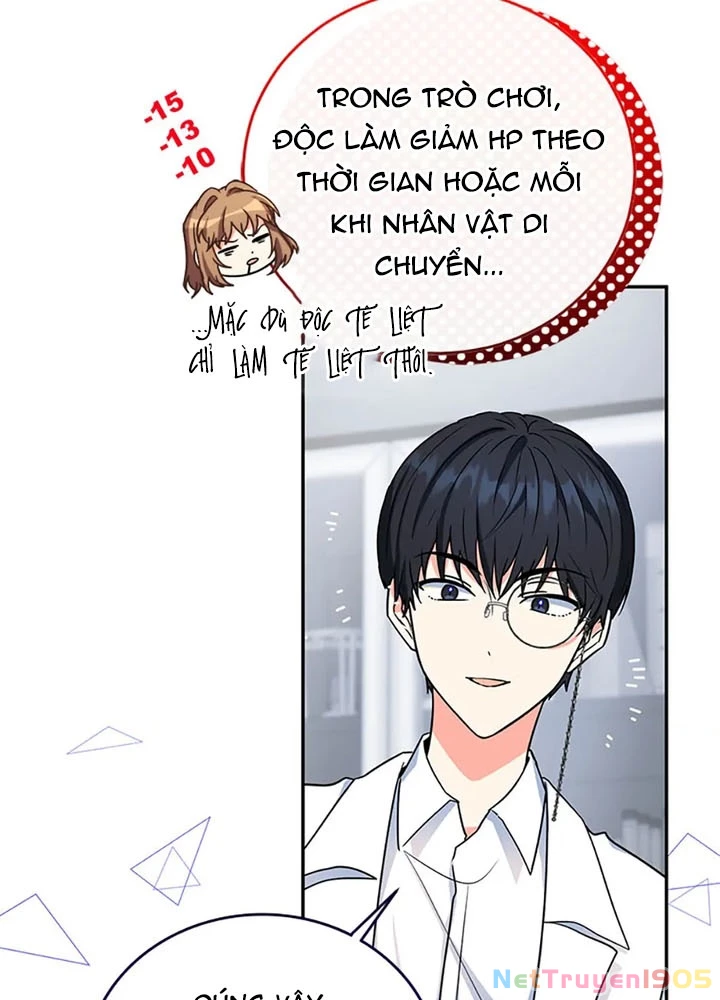 Anh Em Của Tôi Đều Là Nhân Vật Chính Chapter 58 - 27