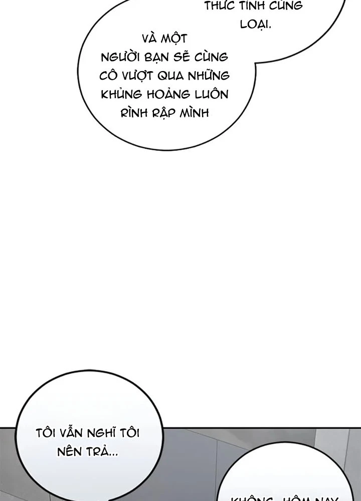 Anh Em Của Tôi Đều Là Nhân Vật Chính Chapter 58 - 58