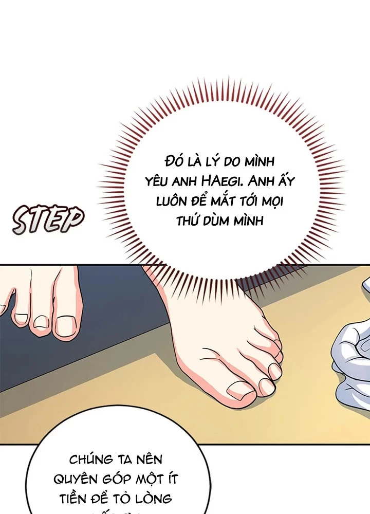 Anh Em Của Tôi Đều Là Nhân Vật Chính Chapter 58 - 117