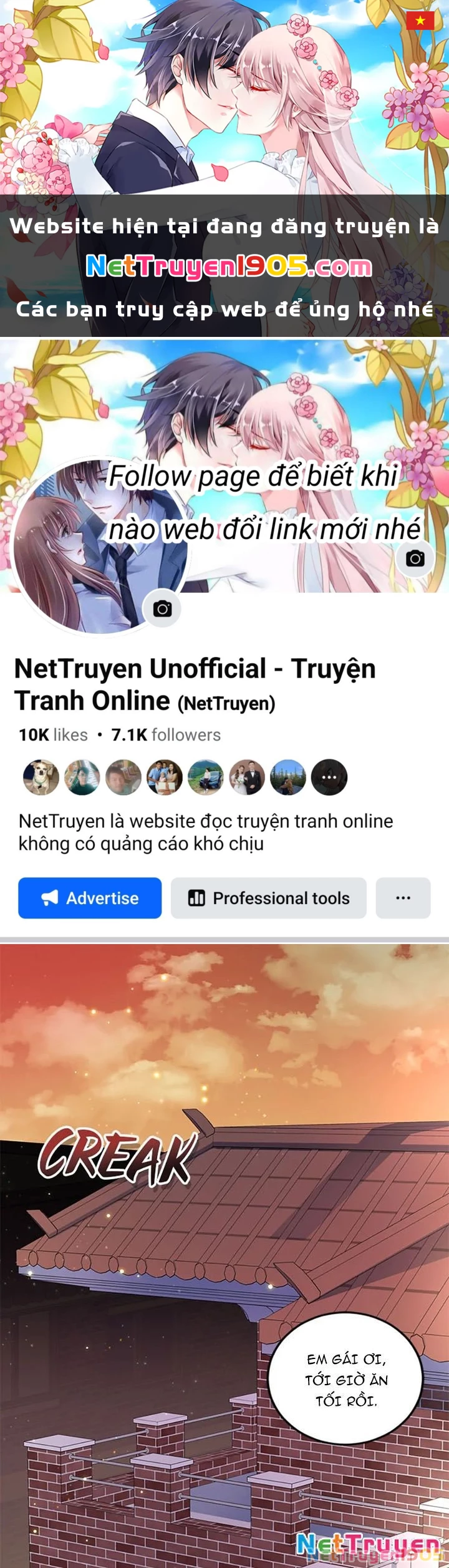 Anh Em Của Tôi Đều Là Nhân Vật Chính Chapter 59 - 1