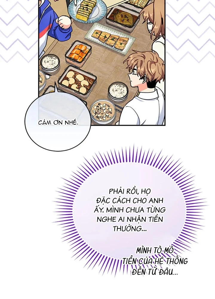 Anh Em Của Tôi Đều Là Nhân Vật Chính Chapter 59 - 14