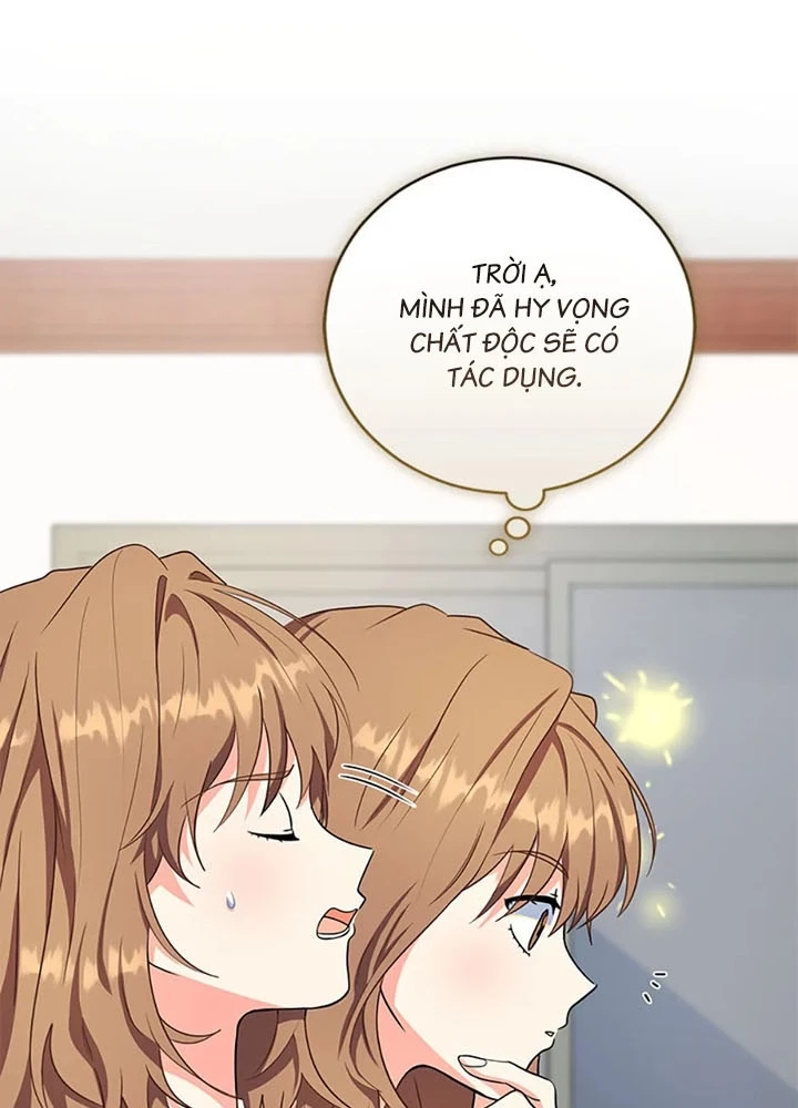Anh Em Của Tôi Đều Là Nhân Vật Chính Chapter 59 - 39