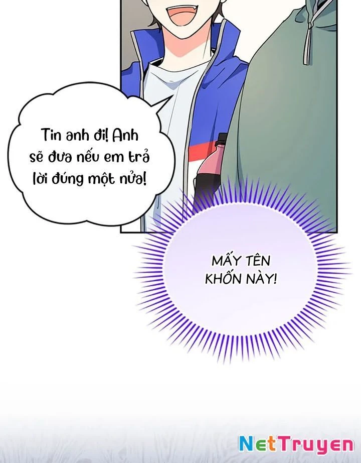 Anh Em Của Tôi Đều Là Nhân Vật Chính Chapter 59 - 56