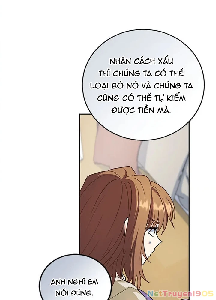 Anh Em Của Tôi Đều Là Nhân Vật Chính Chapter 60 - 52