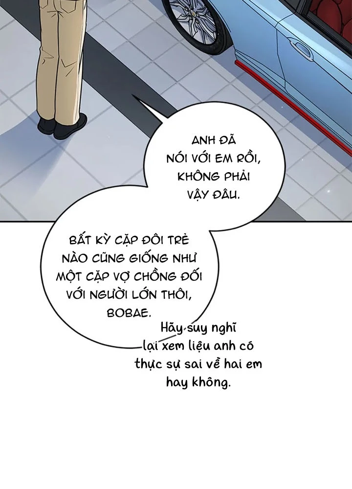 Anh Em Của Tôi Đều Là Nhân Vật Chính Chapter 60 - 59