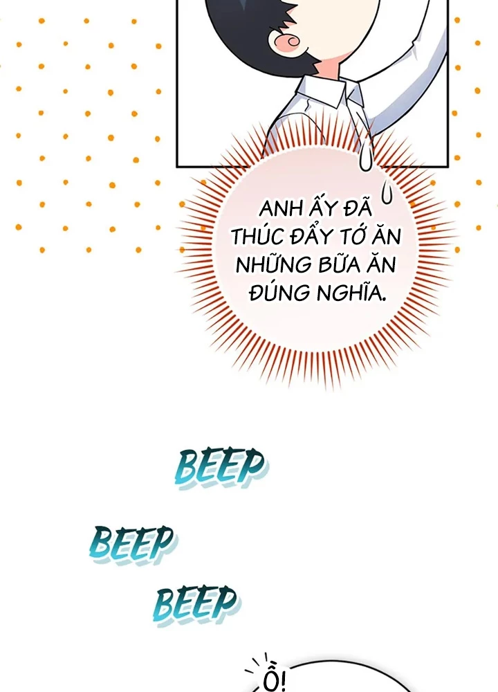 Anh Em Của Tôi Đều Là Nhân Vật Chính Chapter 61 - 4