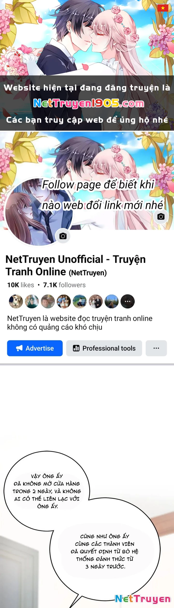 Anh Em Của Tôi Đều Là Nhân Vật Chính Chapter 63 - 1