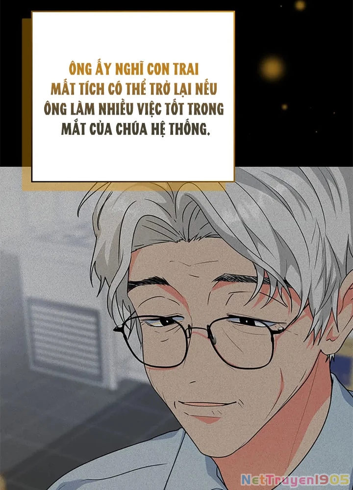 Anh Em Của Tôi Đều Là Nhân Vật Chính Chapter 63 - 9