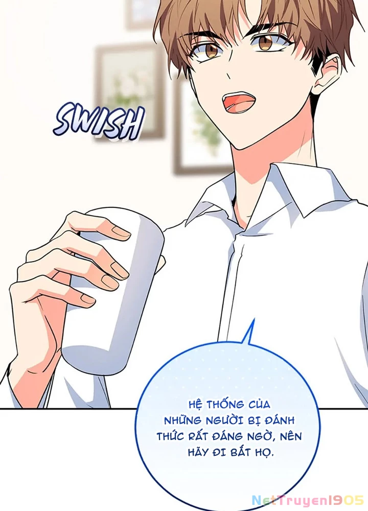 Anh Em Của Tôi Đều Là Nhân Vật Chính Chapter 63 - 15