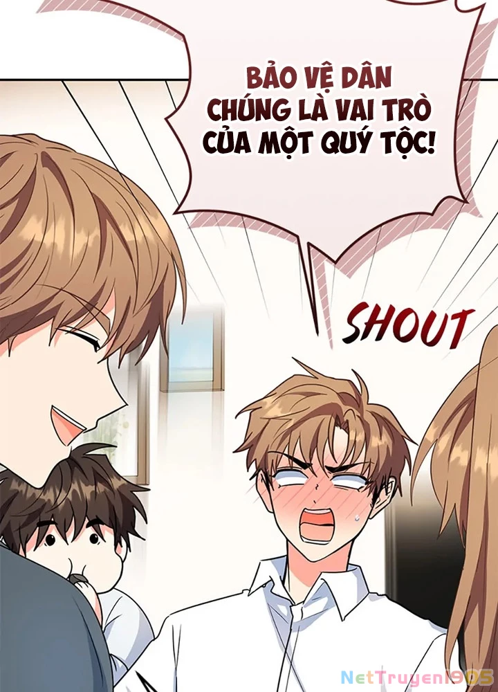 Anh Em Của Tôi Đều Là Nhân Vật Chính Chapter 63 - 23