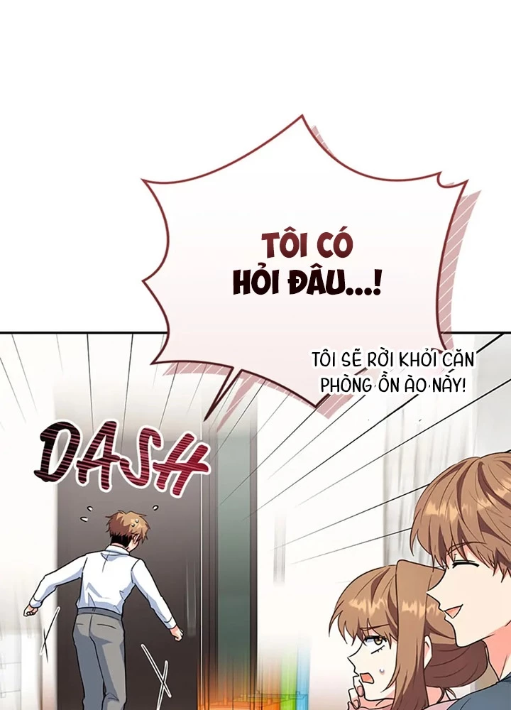 Anh Em Của Tôi Đều Là Nhân Vật Chính Chapter 63 - 27