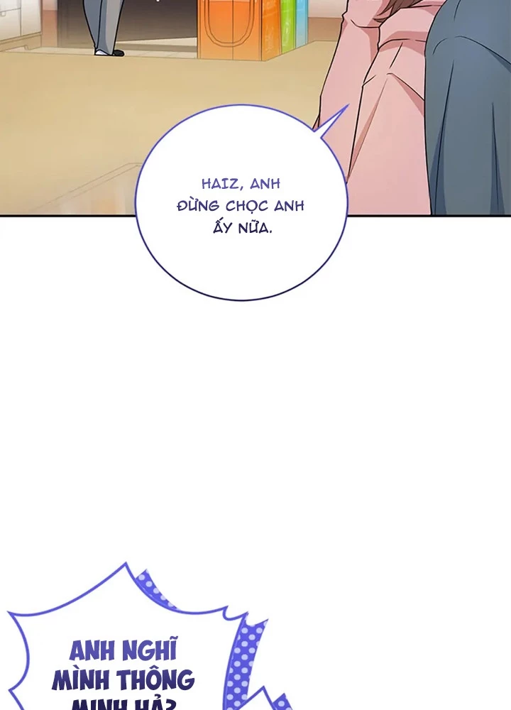 Anh Em Của Tôi Đều Là Nhân Vật Chính Chapter 63 - 28