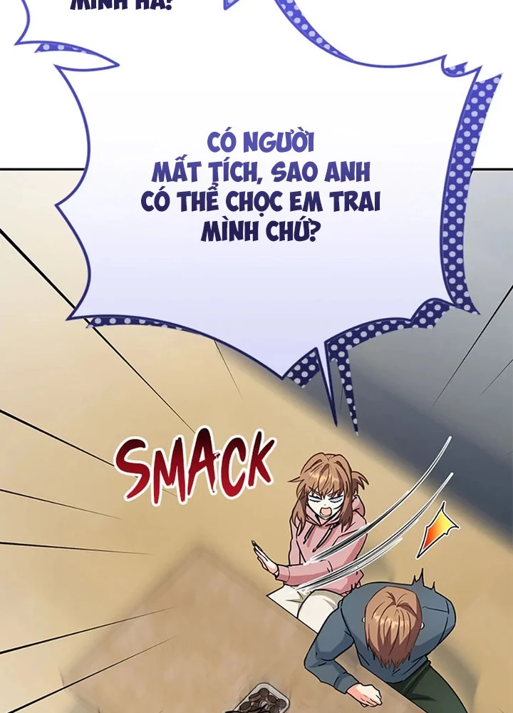 Anh Em Của Tôi Đều Là Nhân Vật Chính Chapter 63 - 29