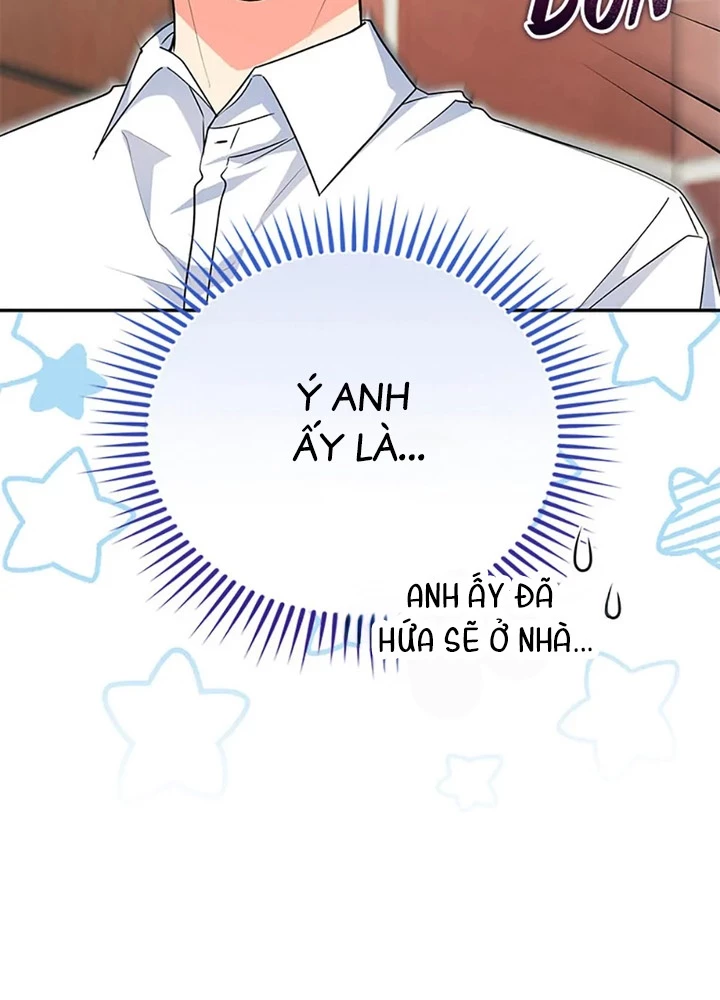 Anh Em Của Tôi Đều Là Nhân Vật Chính Chapter 63 - 42