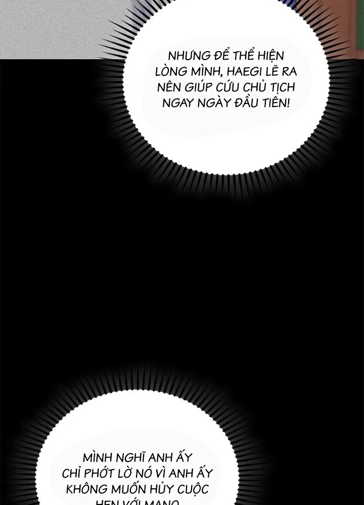 Anh Em Của Tôi Đều Là Nhân Vật Chính Chapter 63 - 50