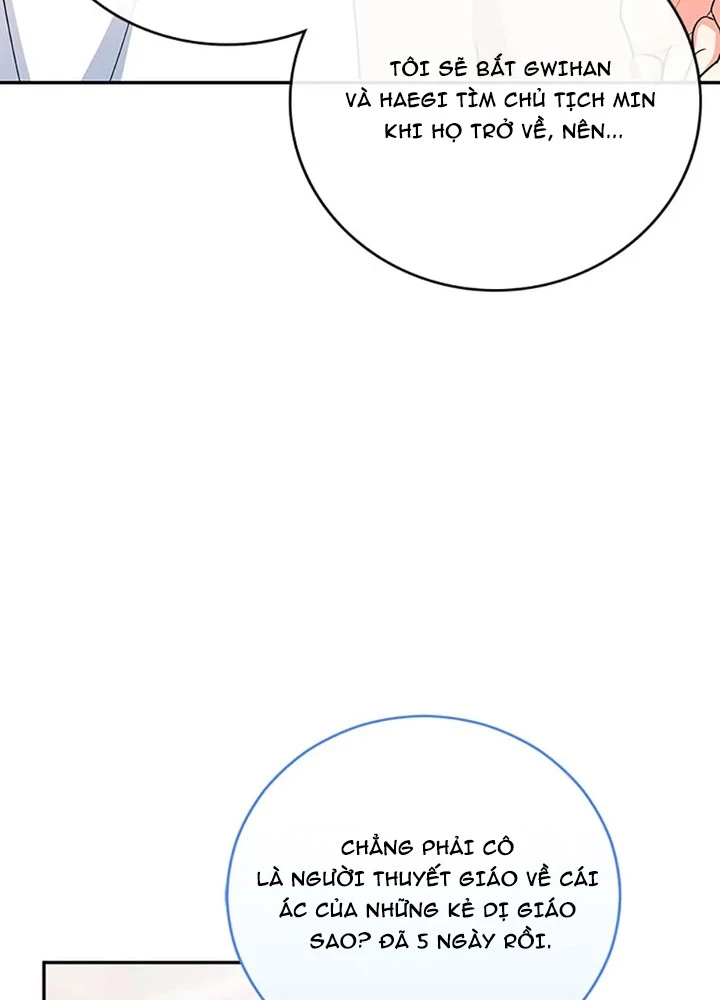 Anh Em Của Tôi Đều Là Nhân Vật Chính Chapter 63 - 54