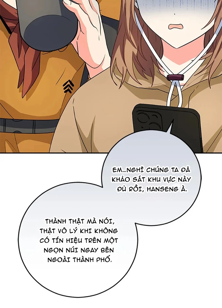 Anh Em Của Tôi Đều Là Nhân Vật Chính Chapter 63 - 90