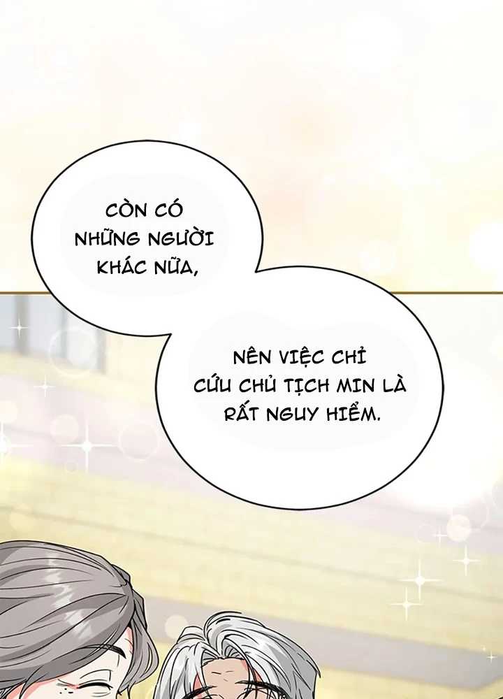 Anh Em Của Tôi Đều Là Nhân Vật Chính Chapter 63 - 115