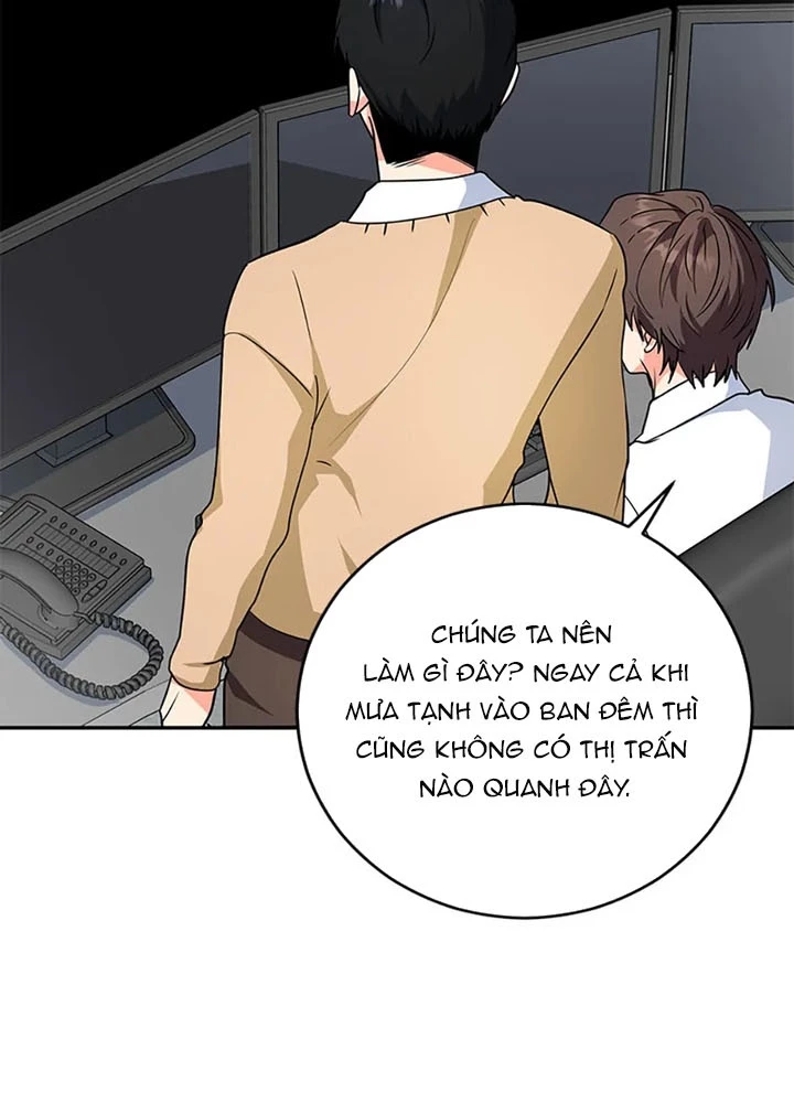 Anh Em Của Tôi Đều Là Nhân Vật Chính Chapter 64 - 5
