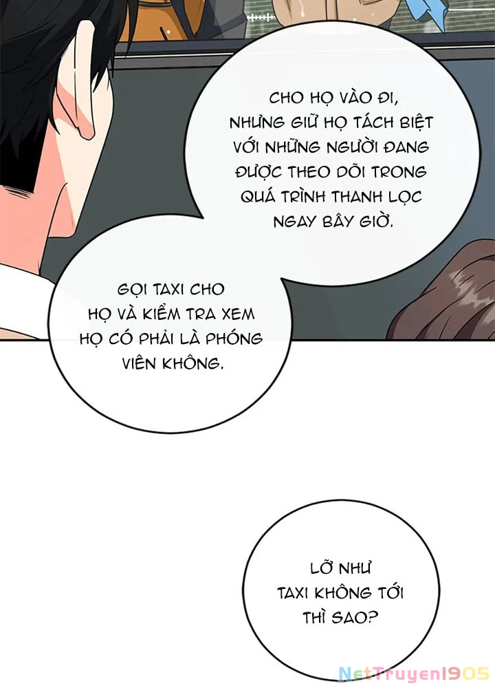 Anh Em Của Tôi Đều Là Nhân Vật Chính Chapter 64 - 12