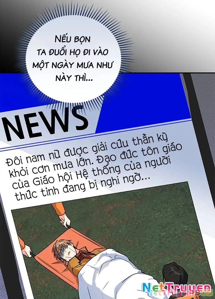 Anh Em Của Tôi Đều Là Nhân Vật Chính Chapter 64 - 16