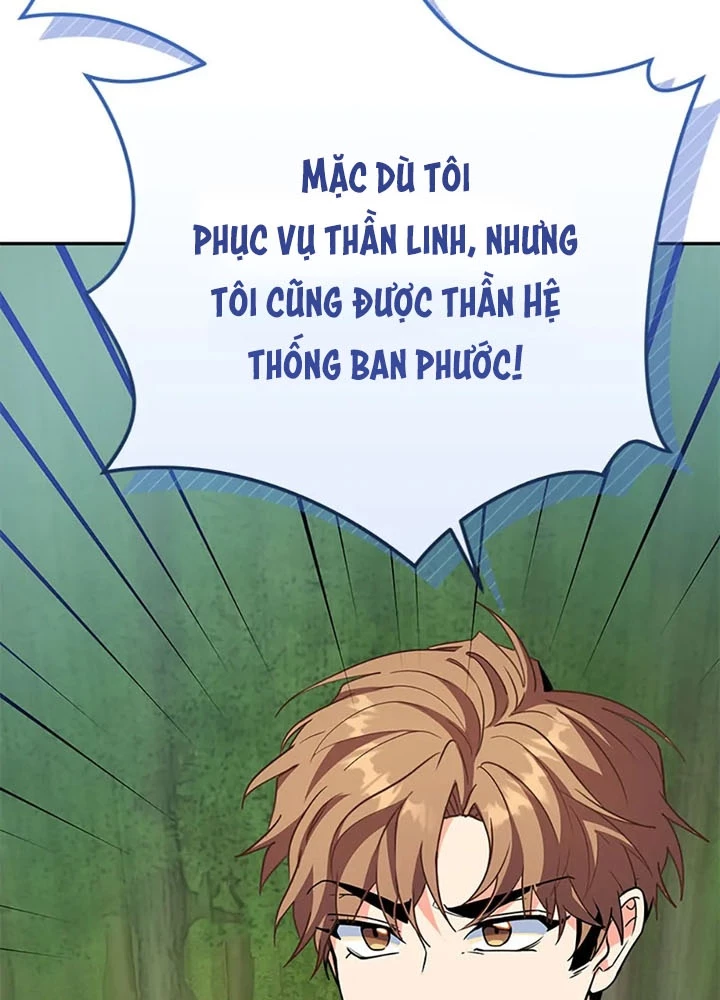 Anh Em Của Tôi Đều Là Nhân Vật Chính Chapter 64 - 37