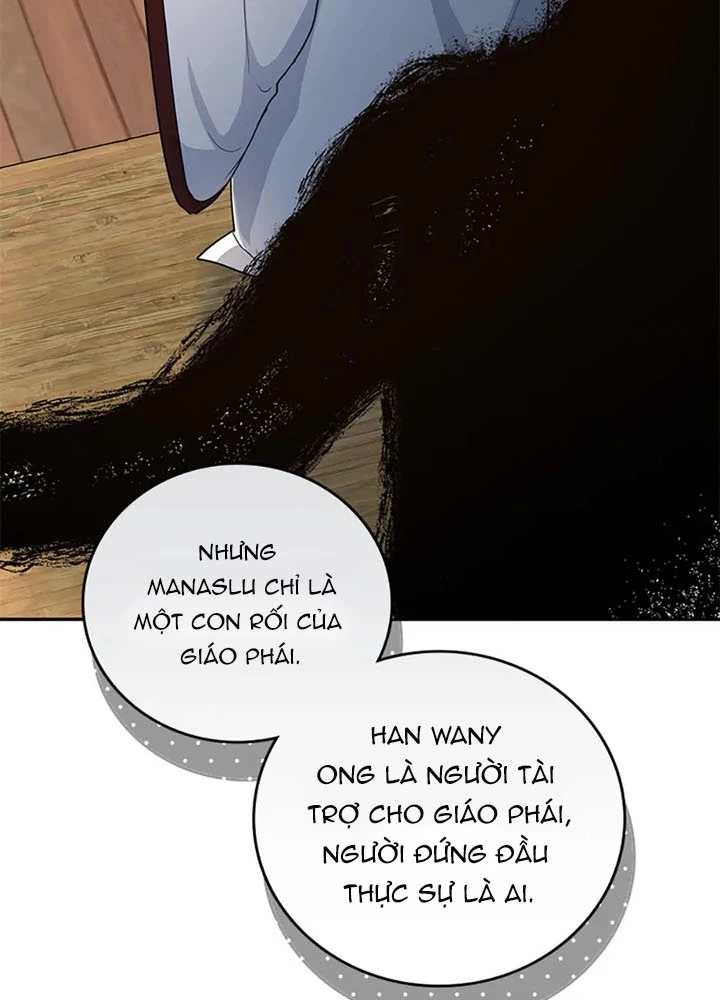 Anh Em Của Tôi Đều Là Nhân Vật Chính Chapter 64 - 44