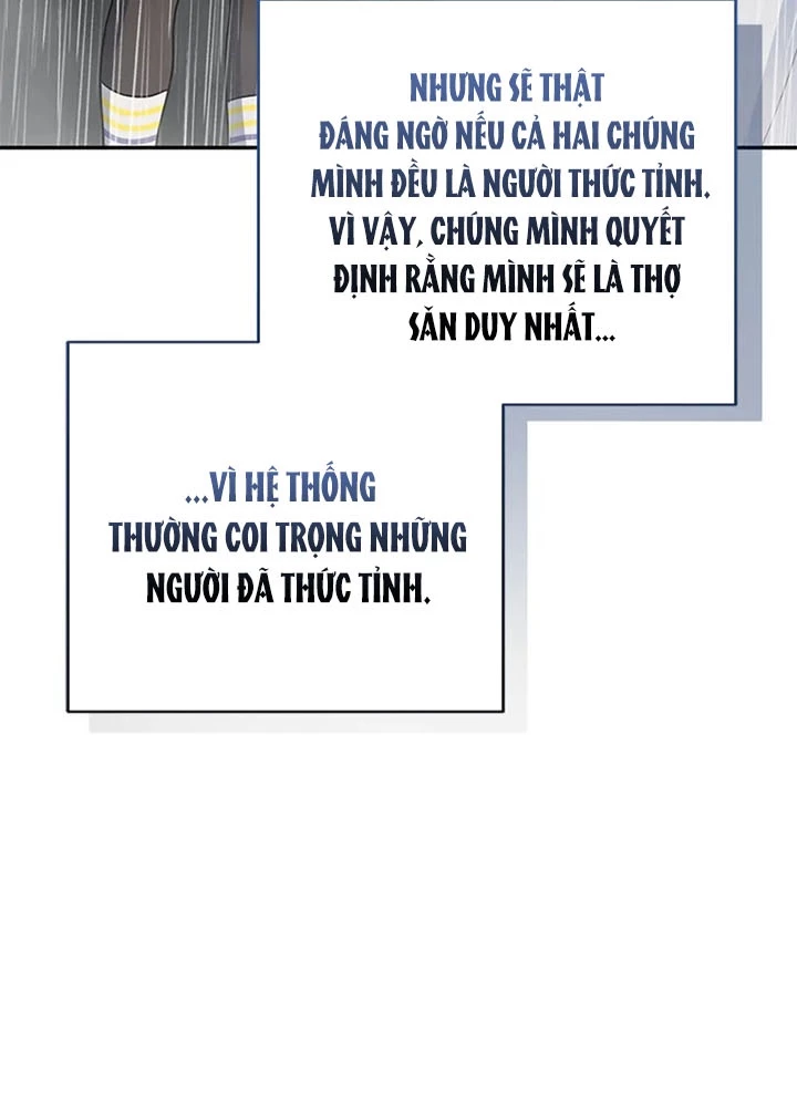 Anh Em Của Tôi Đều Là Nhân Vật Chính Chapter 64 - 67