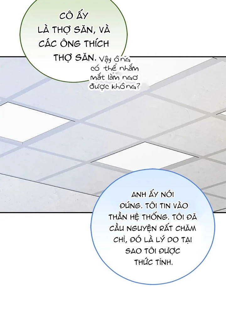 Anh Em Của Tôi Đều Là Nhân Vật Chính Chapter 64 - 112