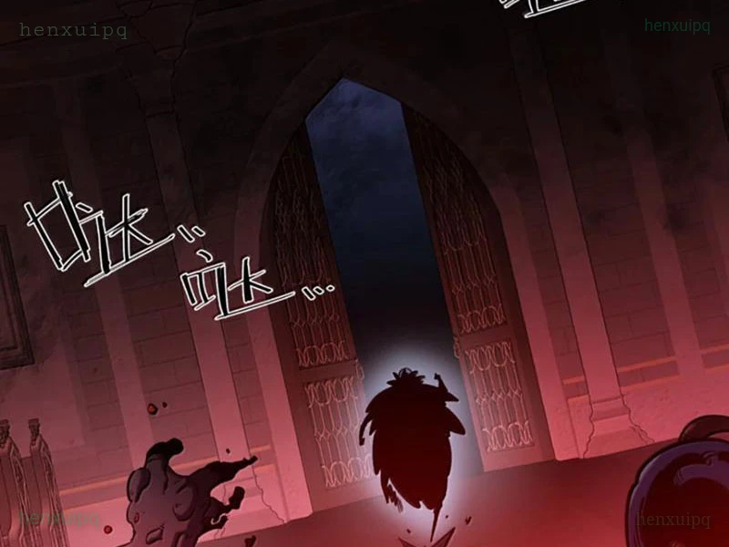 Ta Nhặt Rác Thượng Vương Giả Chapter 77 - 2