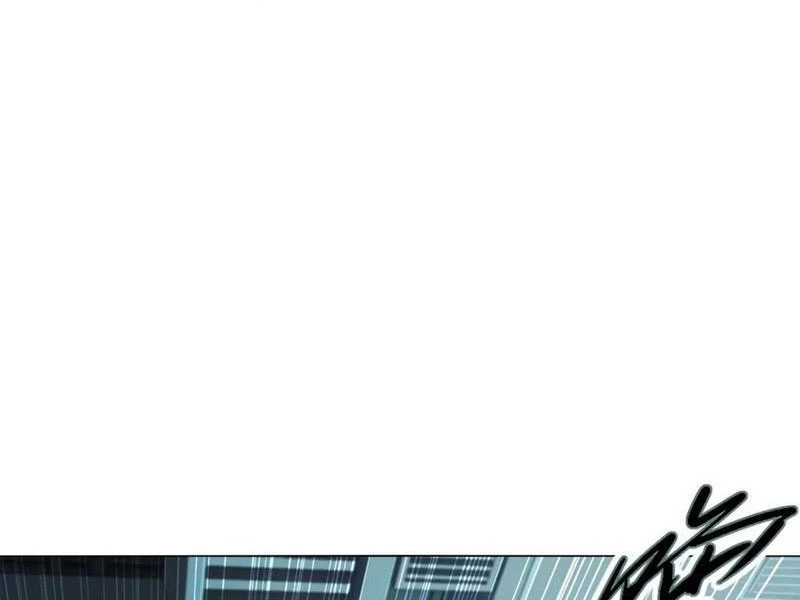 Đô Thị Tương Lai Đã Thức Tỉnh Khí Vận Hoàn Mỹ Chapter 13 - 17