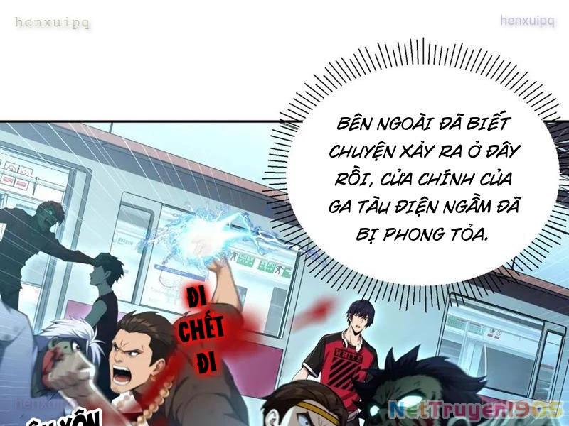 Đô Thị Tương Lai Đã Thức Tỉnh Khí Vận Hoàn Mỹ Chapter 13 - 94