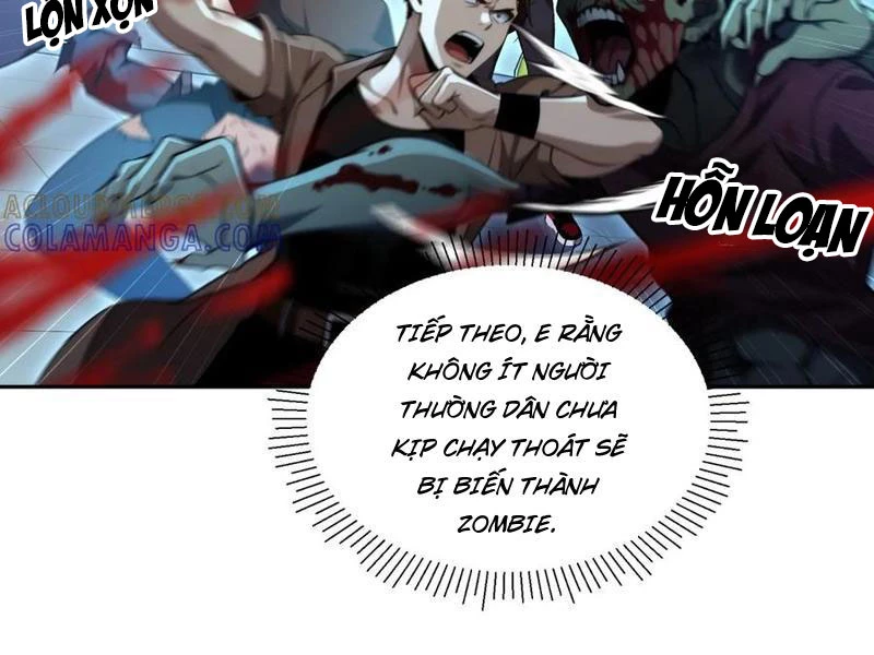 Đô Thị Tương Lai Đã Thức Tỉnh Khí Vận Hoàn Mỹ Chapter 13 - 95