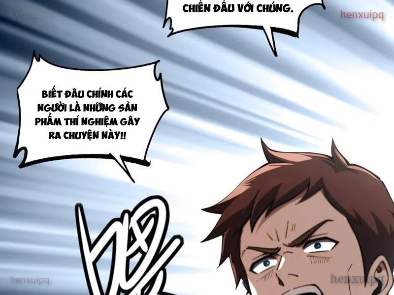 Đô Thị Tương Lai Đã Thức Tỉnh Khí Vận Hoàn Mỹ Chapter 14 - 44