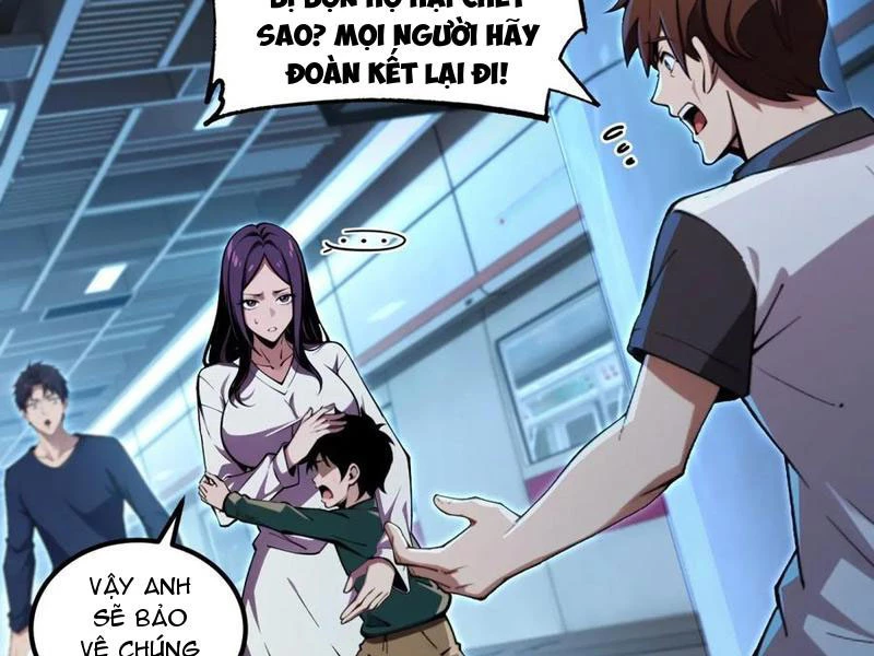Đô Thị Tương Lai Đã Thức Tỉnh Khí Vận Hoàn Mỹ Chapter 14 - 59