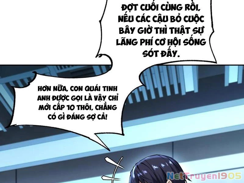 Đô Thị Tương Lai Đã Thức Tỉnh Khí Vận Hoàn Mỹ Chapter 14 - 94