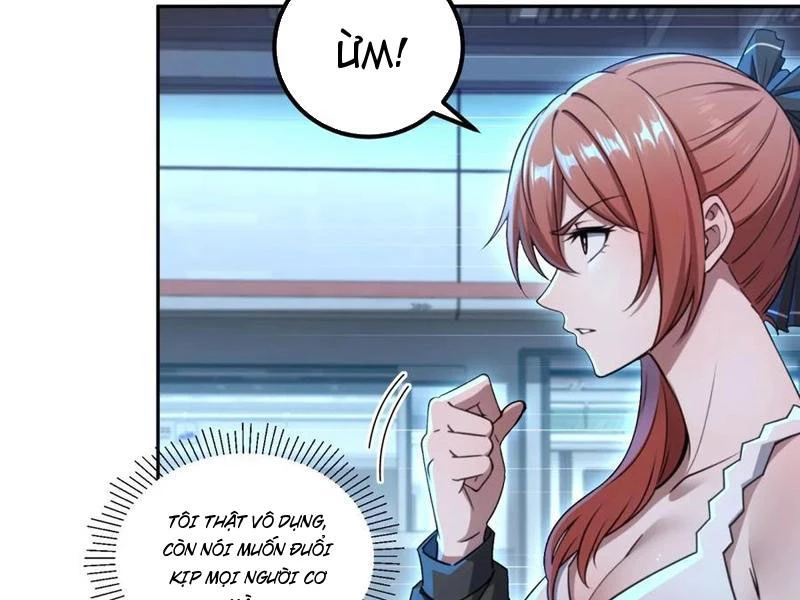 Đô Thị Tương Lai Đã Thức Tỉnh Khí Vận Hoàn Mỹ Chapter 14 - 104