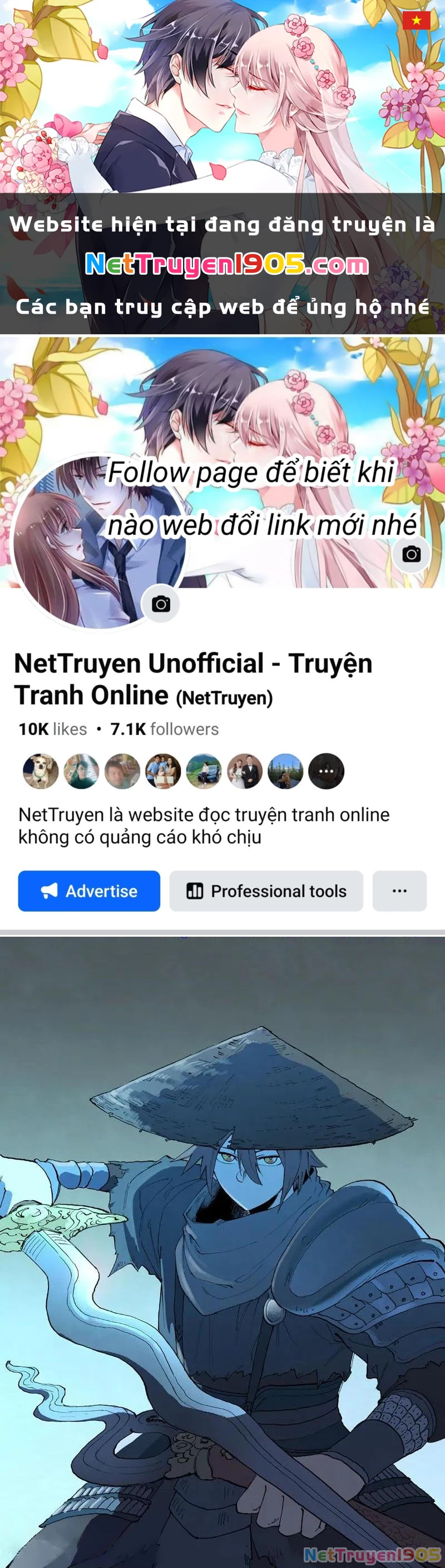 Tinh Võ Thần Quyết Chapter 882 - 1
